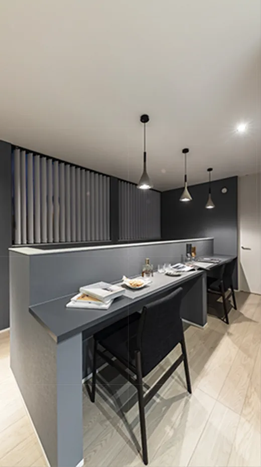 イメージ:一次エネルギー消費量等級